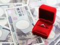離婚のお金、いくらかかる？