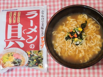 業務スーパーのラーメン「いわて醤油」味噌味