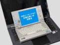 中古ノートパソコンの注意点とお得な買い方を解説！ 最低限ここはチェック