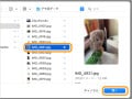 Zoomでファイルを送る方法！ 送れない理由も解説
