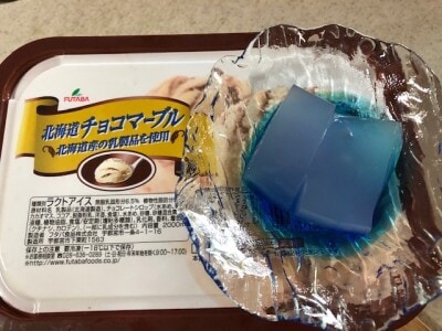 材料
