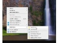 Windows 10でファイル共有をする方法！ 他のパソコンとデータを共有