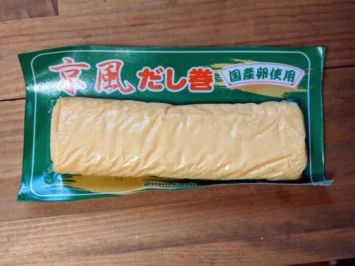 ご飯のおかずにもサンドイッチの具材にもなります。