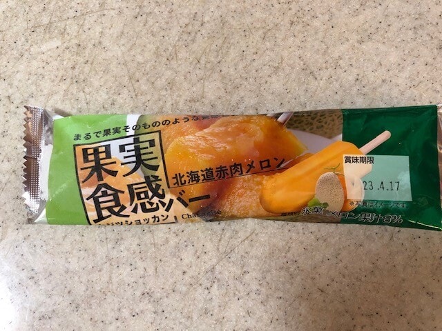 果実実感バー北海道赤肉メロン