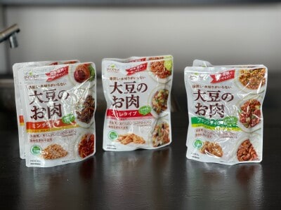 大豆ミート