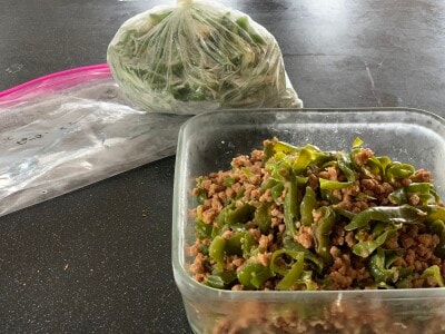 大豆ミート