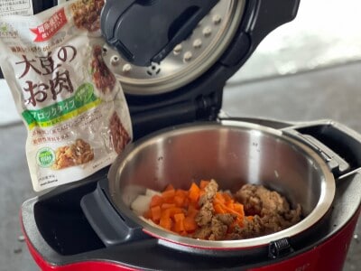 大豆ミート