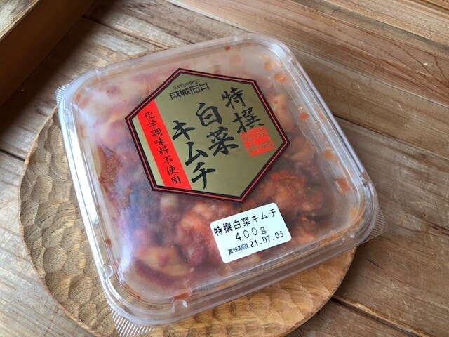 成城石井の「特撰白菜キムチ 400g」