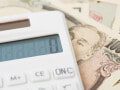 年金が増える？ 会社員の長期加入者の特例（44年特例）って何？