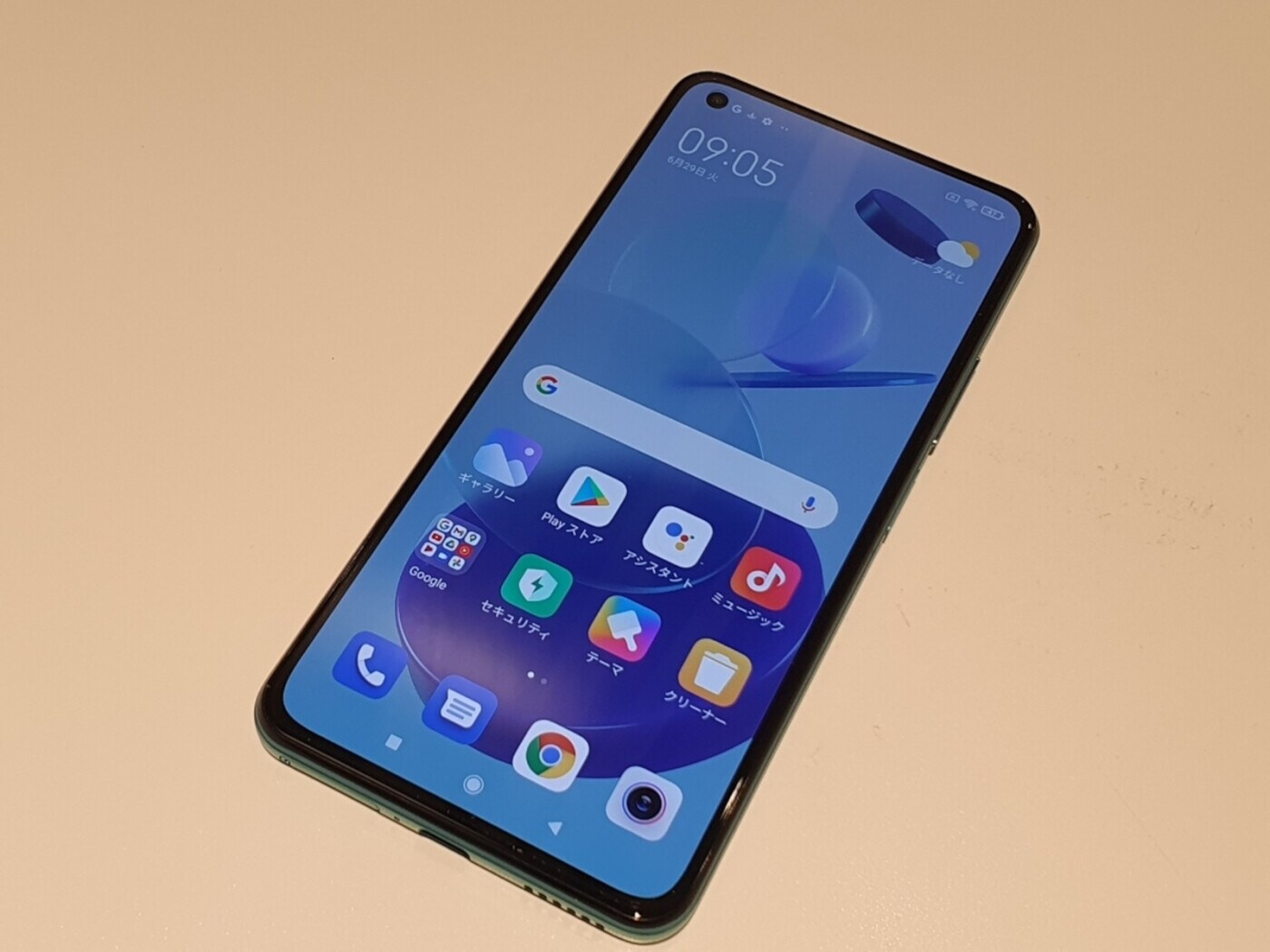 SIM フリースマートフォン Android 11 合計3台 Amazon | スマートフォン本体 Android 12 Go 3GB+32GB（256GB拡張可能