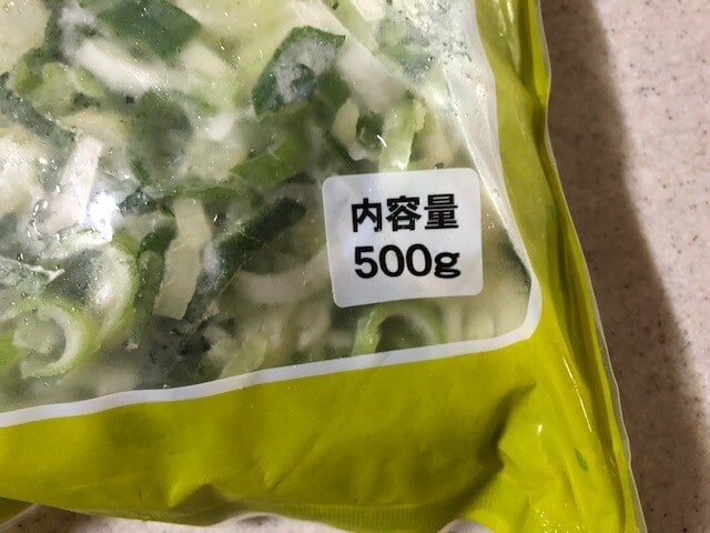 500g入り