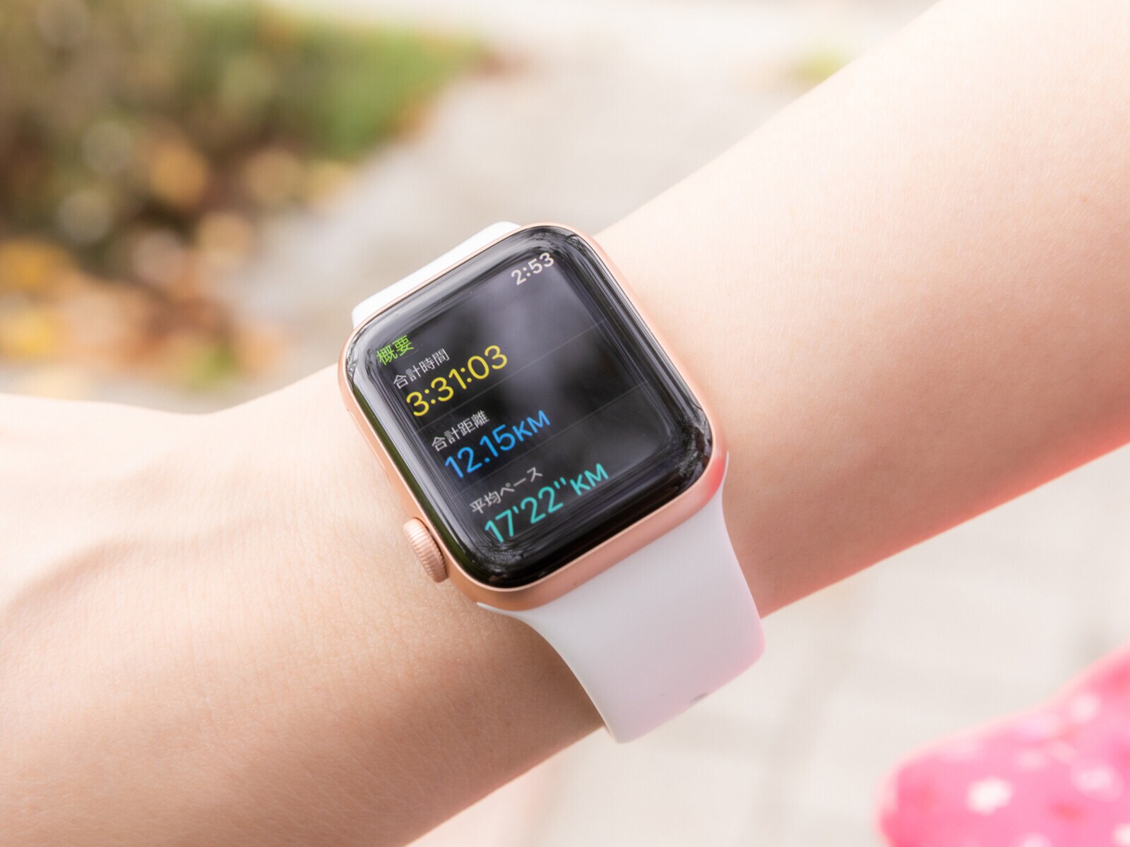値下げしました Apple Watch 手堅い 42 スポーツバンド