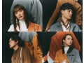 ドラマ主題歌「LITMUS」がヒット！緑黄色社会は男女混合ならではの多様性を武器に国民的バンドへ