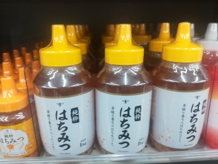 1キロ