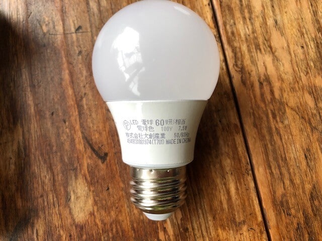 LED電球