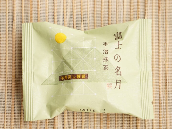 シャトレーゼ「富士の名月 宇治抹茶」129円税込