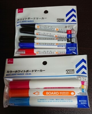 ダイソーの「ホワイトボード」関連商品