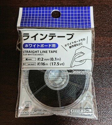 ダイソーの「ホワイトボード」関連商品