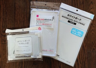 ダイソーの円「ホワイトボード」