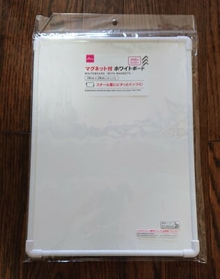 ダイソーの円「ホワイトボード」