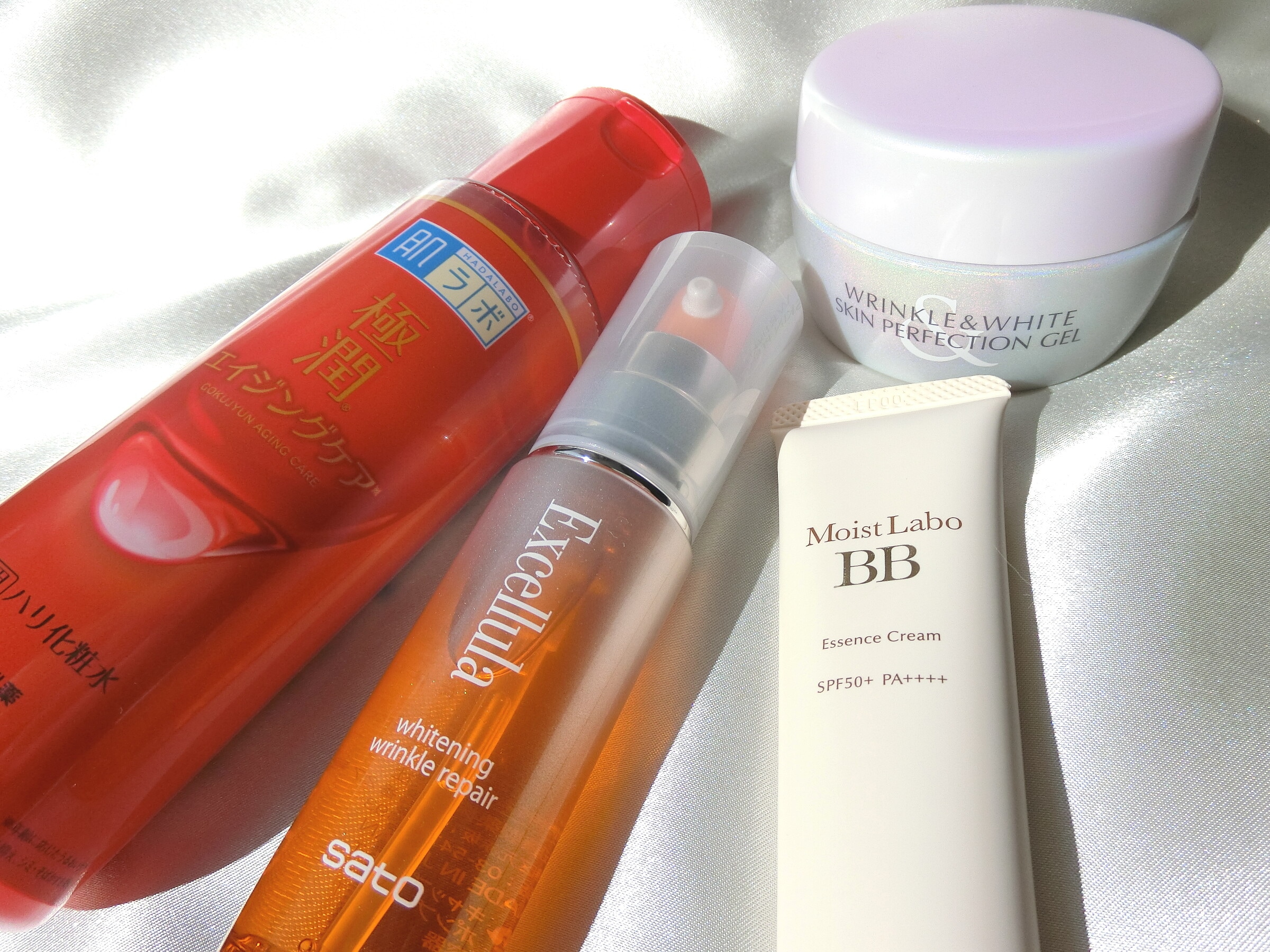 REPAIR BLEND高機能シワケアクリーム