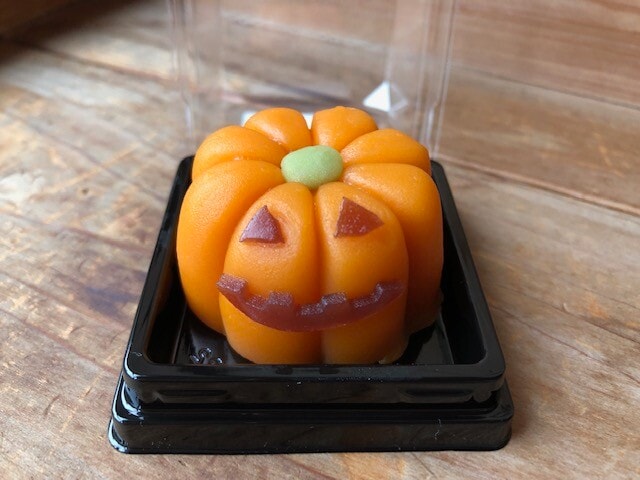 創作和菓子 ハロウィン かぼちゃ」
