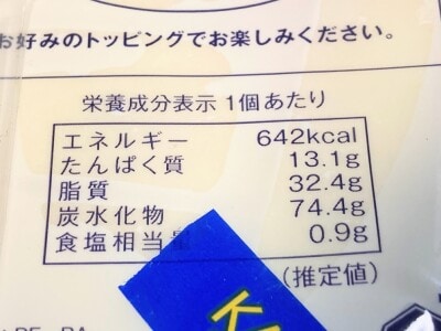 チーズケーキ