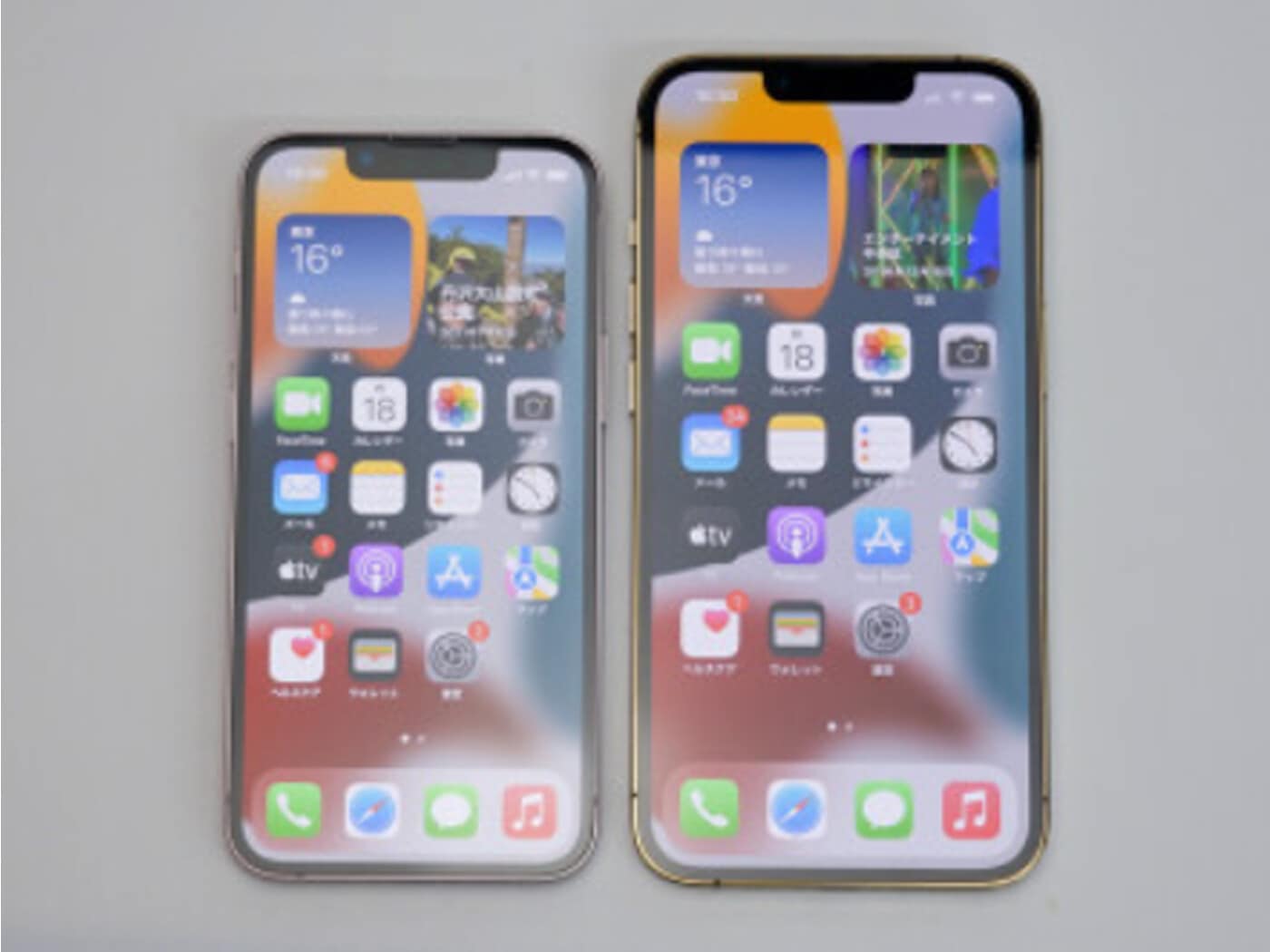 iPhone 13 mini ミッドナイト 512GB 値下げしました(円安 iPhone 13 mini ミッドナイト 512GB 値下げしました(円安