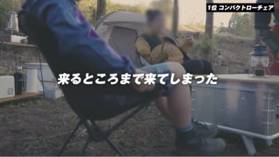 座り心地も抜群