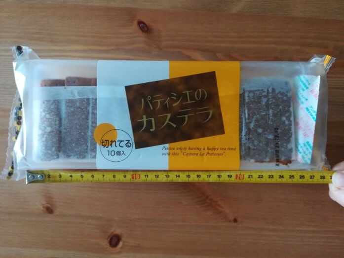 パッケージ