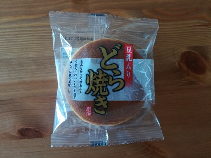 どら焼き