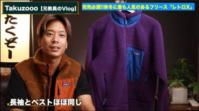 サイズは普段ユニクロで着るもののワンサイズ下がおすすめ