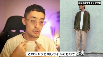 ワークマン「コーデュロイオーバーサイズシャツ」