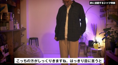 チェック初心者や苦手な人でも着やすいブラック