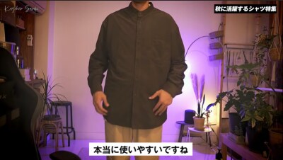 ワークマンのイチオシ長袖シャツは？
