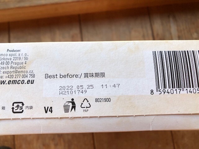 賞味期限