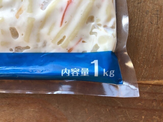 1kg入り