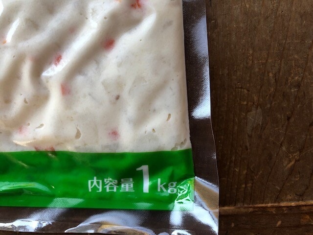 1kg入り