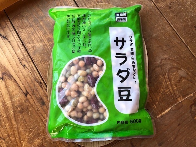 サラダ豆