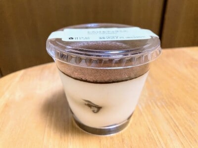 ティラミス