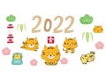  虎（トラ）の年賀状イラスト！ 干支「寅」の無料でかわいい素材集【2022年】