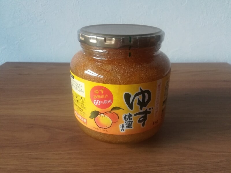 業務スーパーのゆず茶が作れる「ゆず糖蜜漬け」は1kg入りで甘酸っぱい