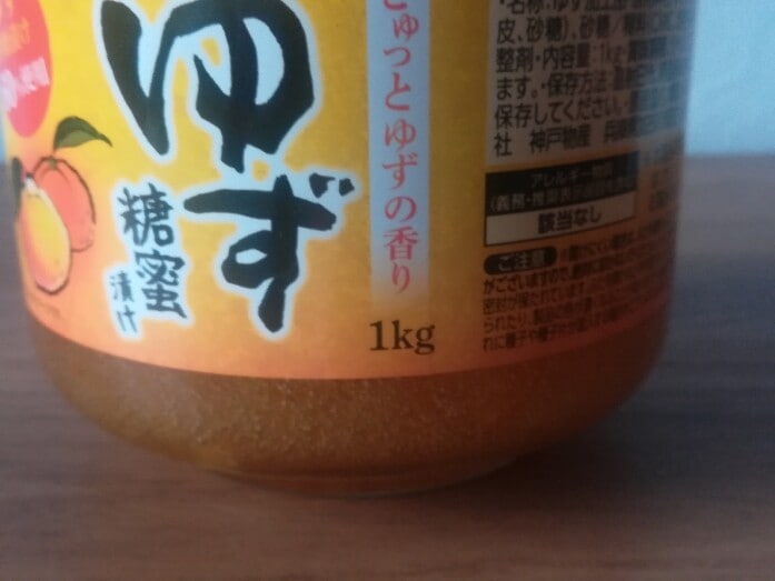 大容量
