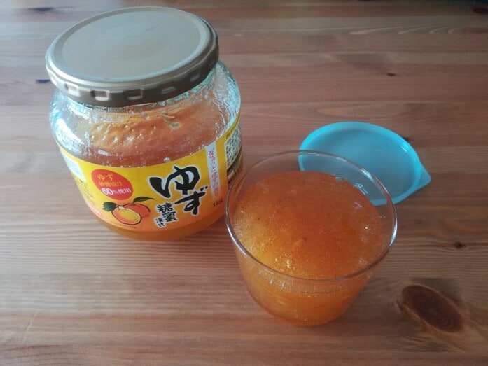 保存