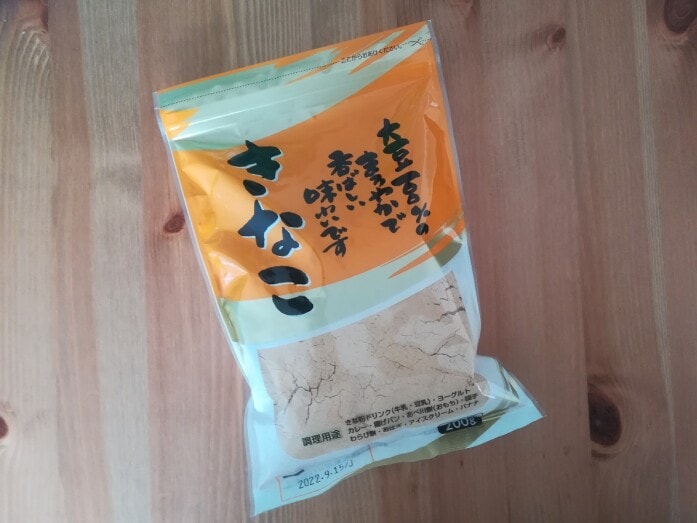 大豆