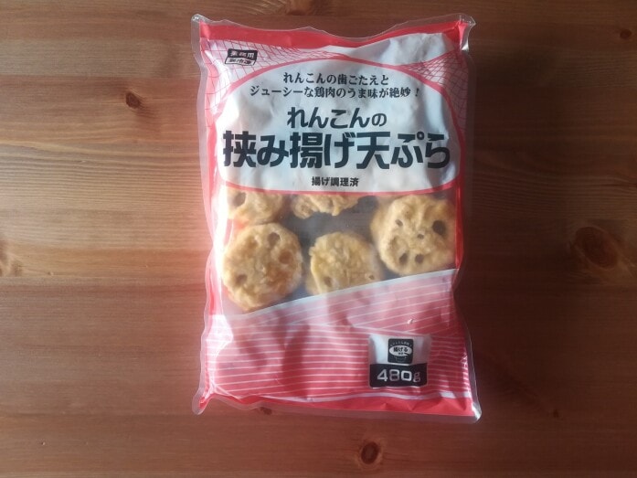 パッケージ