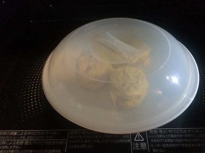 電子レンジ