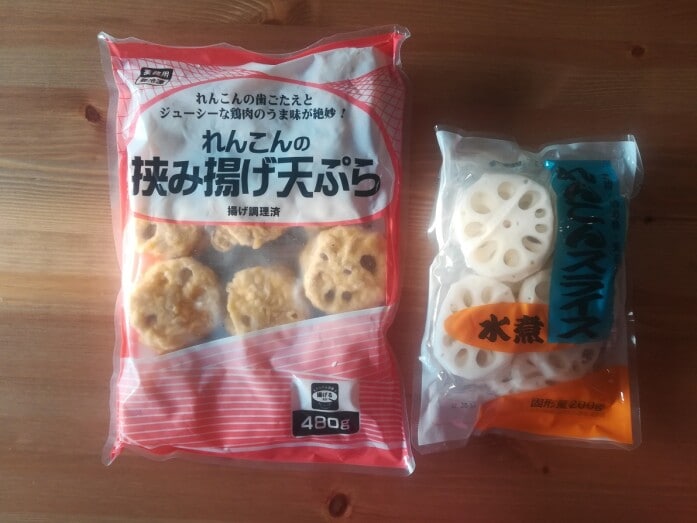れんこん