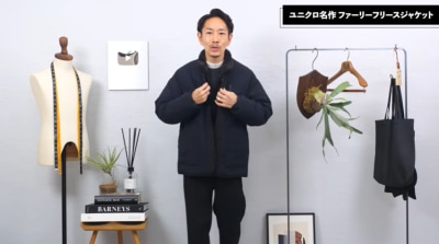 Vネックのアウターと合わせてスポーティーなコーディネートに！
