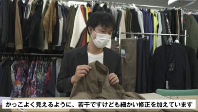ミリ単位の改良で美しいシルエットに